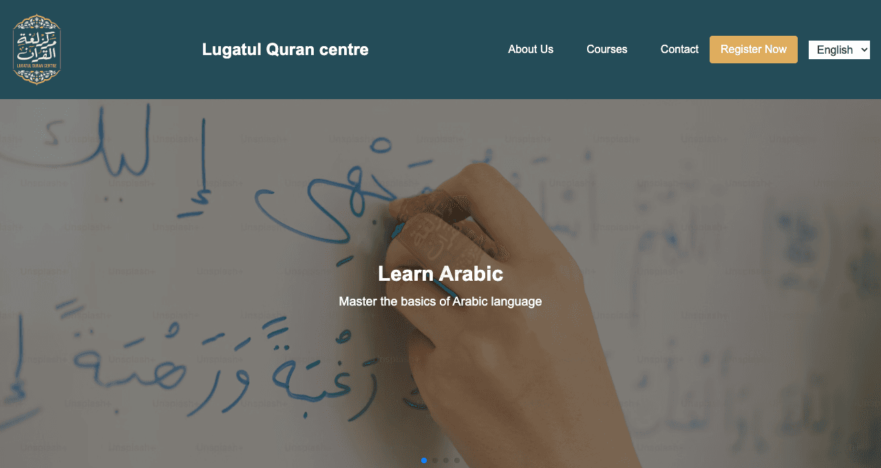 مركز لغة القرآن